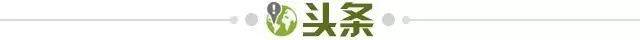 九游-【早报】欧冠八强对阵全部出炉！